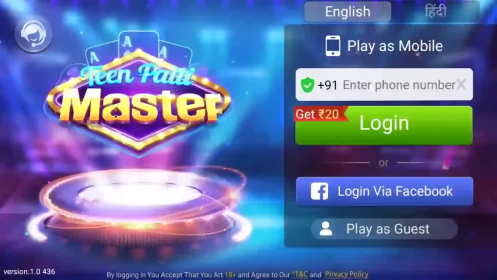 Teen patti master login page