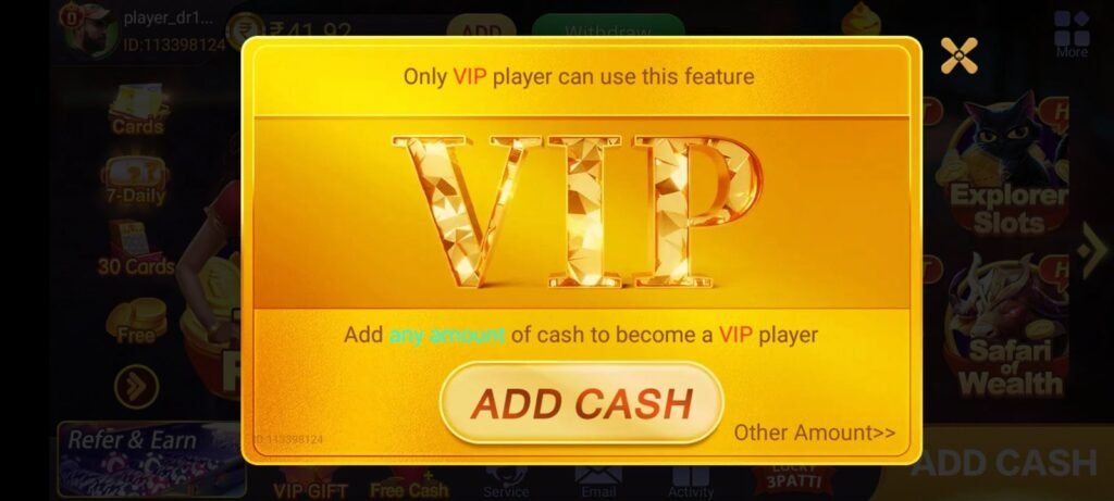 VIP membership in app