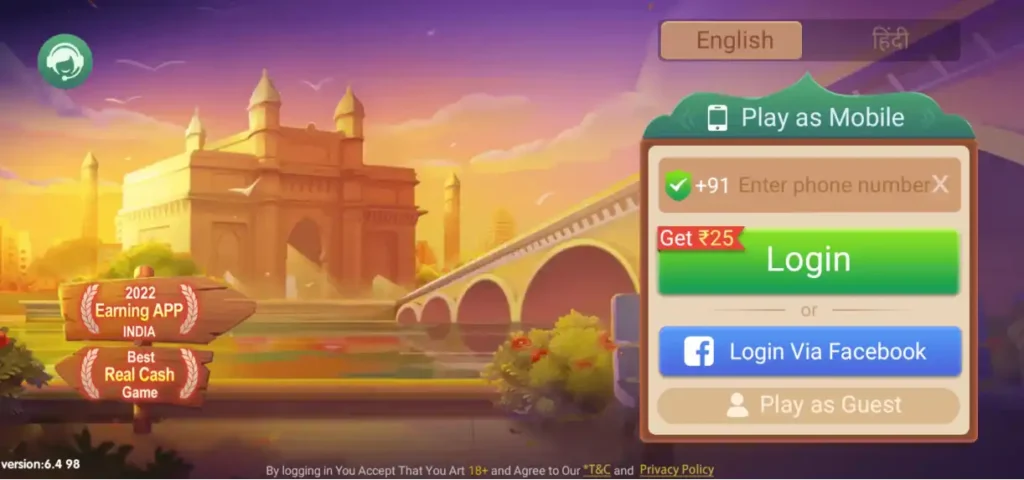 Teen patti master login page